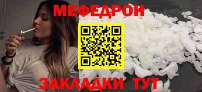 дурь Новозыбков
