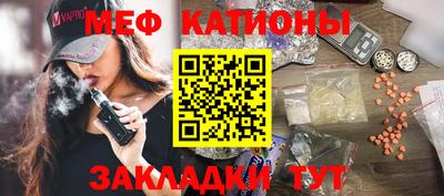 Альфа ПВП Новокубанск