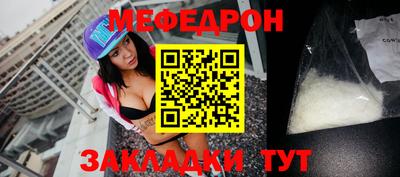 Альфа ПВП Новокубанск
