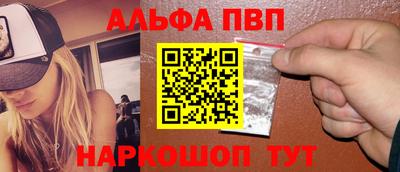каннабис Новодвинск