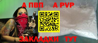 каннабис Новодвинск