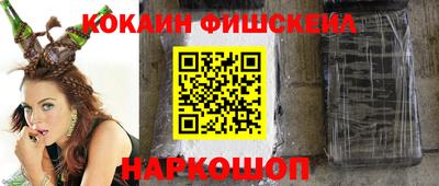 дурь Новозыбков