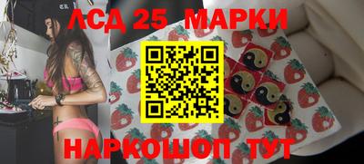 Альфа ПВП Новокубанск