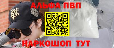 COCAINE Нягань