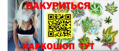 дурь Обь