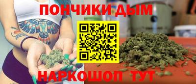 Альфа ПВП Новокубанск