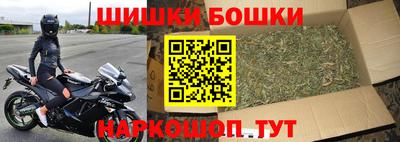 Альфа ПВП Новокубанск