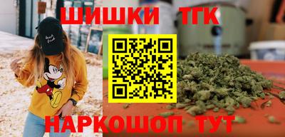 Альфа ПВП Новокубанск