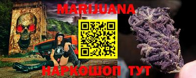дурь Новозыбков