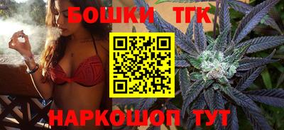 дурь Новозыбков