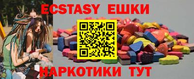 каннабис Новодвинск