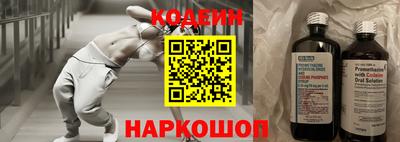 дурь Новозыбков