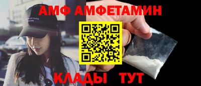 дурь Обь