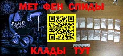 Альфа ПВП Новокубанск