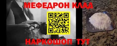 каннабис Новодвинск