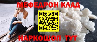 Альфа ПВП Новокубанск