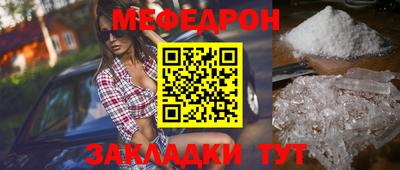 дурь Новозыбков