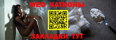 дурь Новозыбков