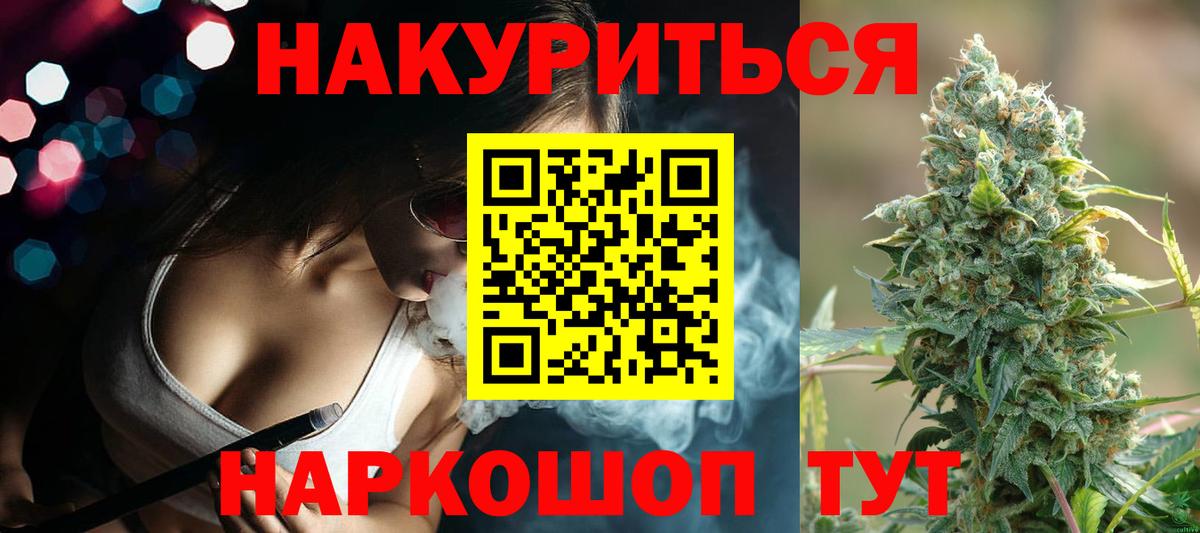 A PVP Тосно